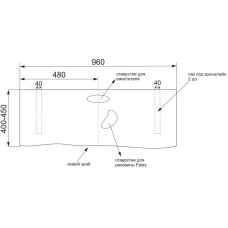 Столешница вяз 96 см с отверстиями Velvex Felay stFEL.100.1-71