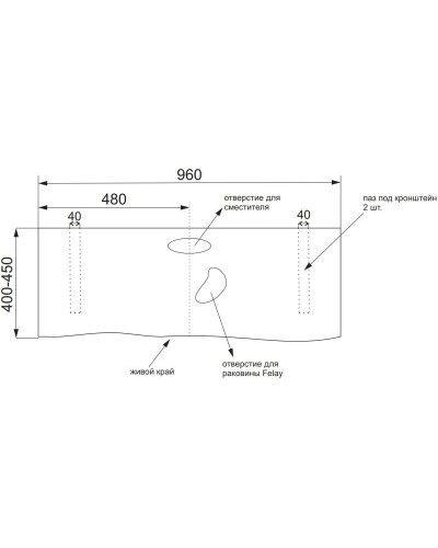 Столешница вяз 96 см с отверстиями Velvex Felay stFEL.100.1-71