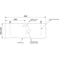 Столешница вяз 96 см без отверстий Velvex Felay stFEL.100-71