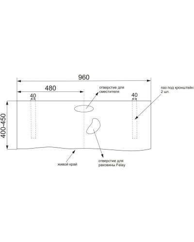Столешница вяз 96 см без отверстий Velvex Felay stFEL.100-71