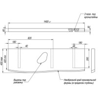 Столешница вяз 140 см без отверстий Velvex Felay stFEL.140-71