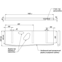 Столешница вяз 140 см с отверстиями Velvex Felay stFEL.140.1-71