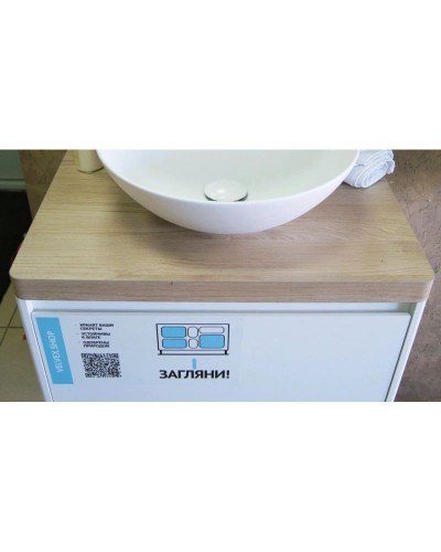 Столешница шатанэ 88,7 см без отверстий Velvex Klaufs StKLA.90.IL-617