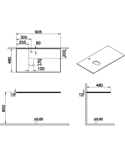 Столешница 90,5 см белый L VitrA Origin 65713