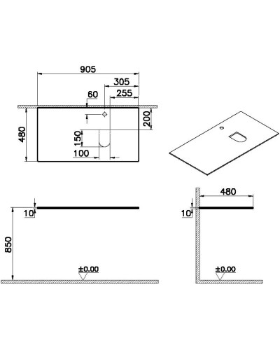 Столешница 90,5 см белый R VitrA Origin 65719