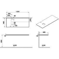 Столешница 120,5 см белый L VitrA Origin 65725
