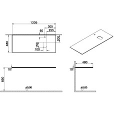 Столешница 120,5 см белый R VitrA Origin 65731