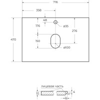 Столешница 71,6 см Cemento Struttura Belbagno KEP-70-CESTR