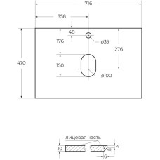 Столешница 71,6 см Cemento Struttura Belbagno KEP-70-CESTR