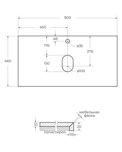 Столешница 90 см Marmo Grigio Lucido Belbagno KEP-90-MGL