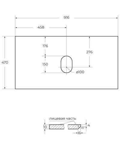 Столешница 91,6 см Cemento Struttura Belbagno KEP-90-CESTR-W0