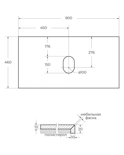 Столешница 90 см Marmo Nero Opaco Belbagno KEP-90-MNO-W0