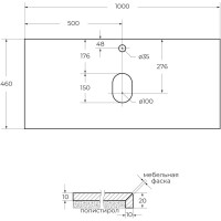 Столешница 100 см Marmo Grigio Lucido Belbagno KEP-100-MGL