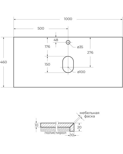 Столешница 100 см Marmo Nero Opaco Belbagno KEP-100-MNO