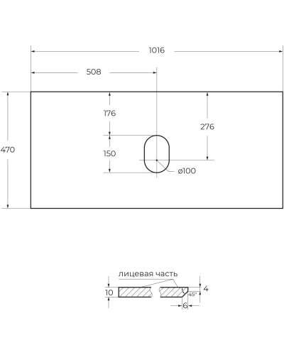Столешница 101,6 см Bianco Opaco Belbagno KEP-100-BO-W0