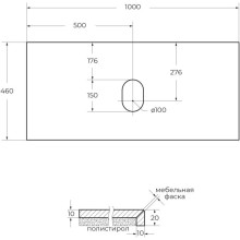 Столешница 100 см Marmo Nero Opaco Belbagno KEP-100-MNO-W0