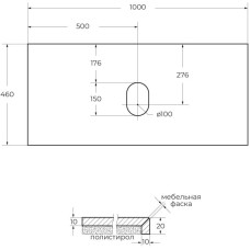 Столешница 100 см Marmo Nero Opaco Belbagno KEP-100-MNO-W0