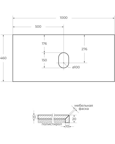 Столешница 100 см Marmo Nero Opaco Belbagno KEP-100-MNO-W0