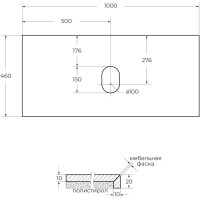 Столешница 100 см Marmo Crema Opaco Belbagno KEP-100-MCO-W0