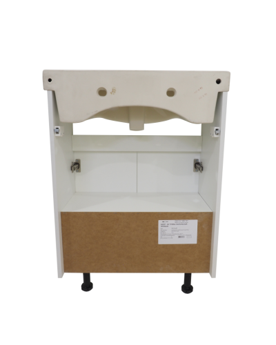 Амур - 70 Тумба напольная прямая (эмаль)