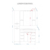 Жасмин -102 Тумба 6 ящ. красная эмаль