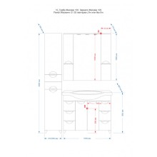 Жасмин -102 Тумба 6 ящ. красная эмаль