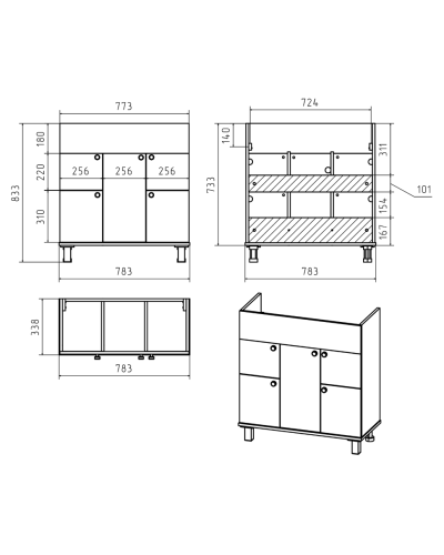 Жардин - 65 Тумба прямая светло-бежевая