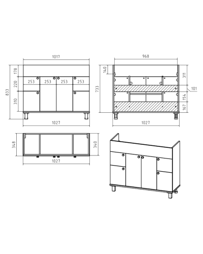 Жардин -105 Тумба прямая светло-бежевая