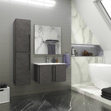 ROCK - 75 Тумба прямая подвесная темно-серый (Чикаго) ЛДСП