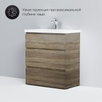 Тумба под раковину AM.PM Gem S 75 M91FSX0752OF Светлый дуб