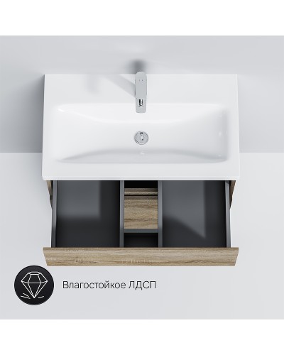 Тумба под раковину AM.PM Gem S 75 M91FSX0752OF Светлый дуб