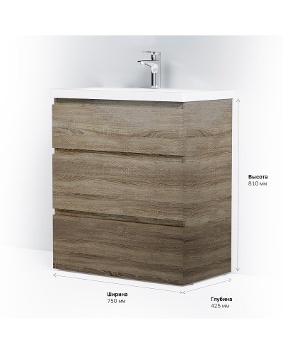 Тумба под раковину AM.PM Gem S 75 M91FSX0752OF Светлый дуб