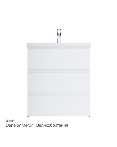 Тумба под раковину AM.PM Gem S 75 M91FSX0752WG Белая