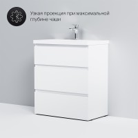 Тумба под раковину AM.PM Gem S 75 M91FSX0752WG Белая