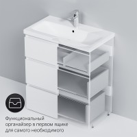 Тумба под раковину AM.PM Gem S 75 M91FSX0752WG Белая