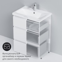 Тумба под раковину AM.PM Gem S 60 M91FSX0602WG Белая