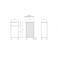 Люси - 40 Тумба напольная левая