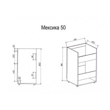 Мексика - 50 Тумба под стиральную машину белая эмаль