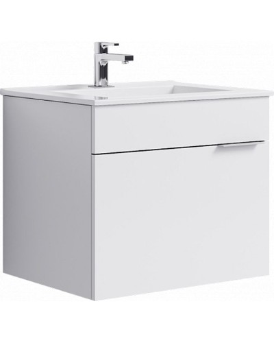 Тумба под раковину Aqwella Бриг 75 Br.01.07/1/W подвесная Белая