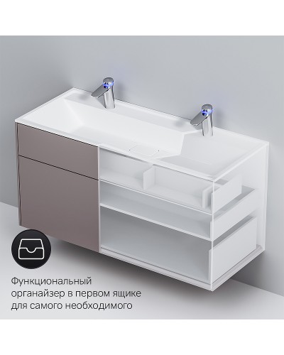 Тумба под раковину AM.PM Inspire V2.0 120 M50AFHX1203EGM подвесная Серая матовая