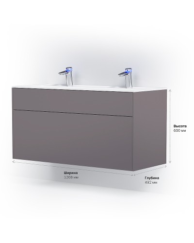 Тумба под раковину AM.PM Inspire V2.0 120 M50AFHX1203EGM подвесная Серая матовая