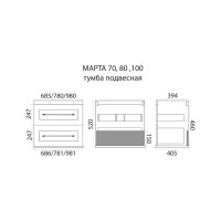Марта -100 Тумба подвесная 2 ящ. темный бетон