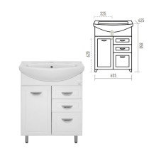 Дрея - 65 Тумба с 2-мя ящ. (корзина)