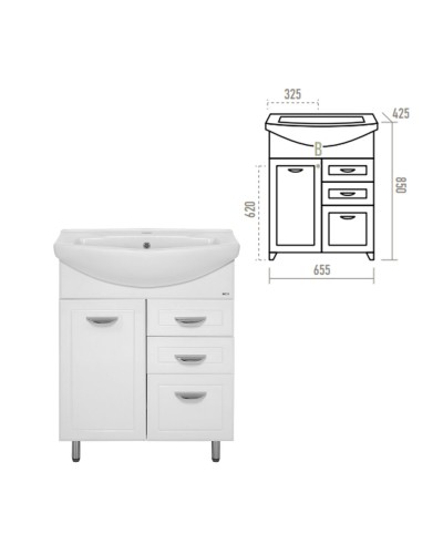 Дрея - 65 Тумба с 2-мя ящ. (корзина)