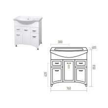 Дрея - 76 Тумба с 2 ящ.