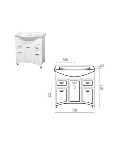 Дрея - 76 Тумба с 2 ящ.