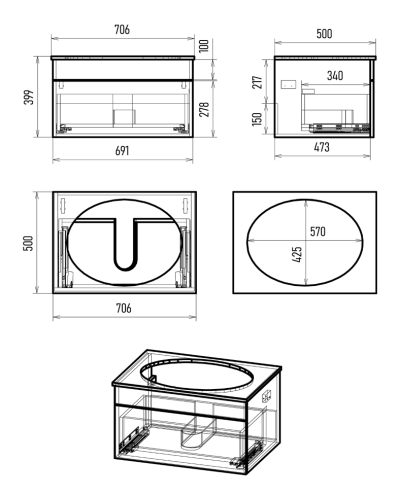 ENFIDA - 70 Тумба подвесная бежевая мат. эмаль 1 ящ.  (Энфида)