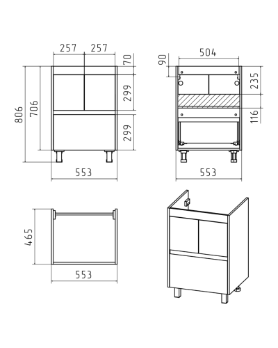 Алиса - 58 тумба 1 ящ. напольная белая эмаль