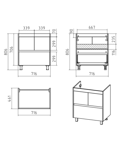 Алиса - 75 тумба 1 ящ. напольная белая эмаль