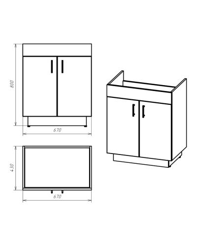 Амбра - 70 тумба прямая черная матовая